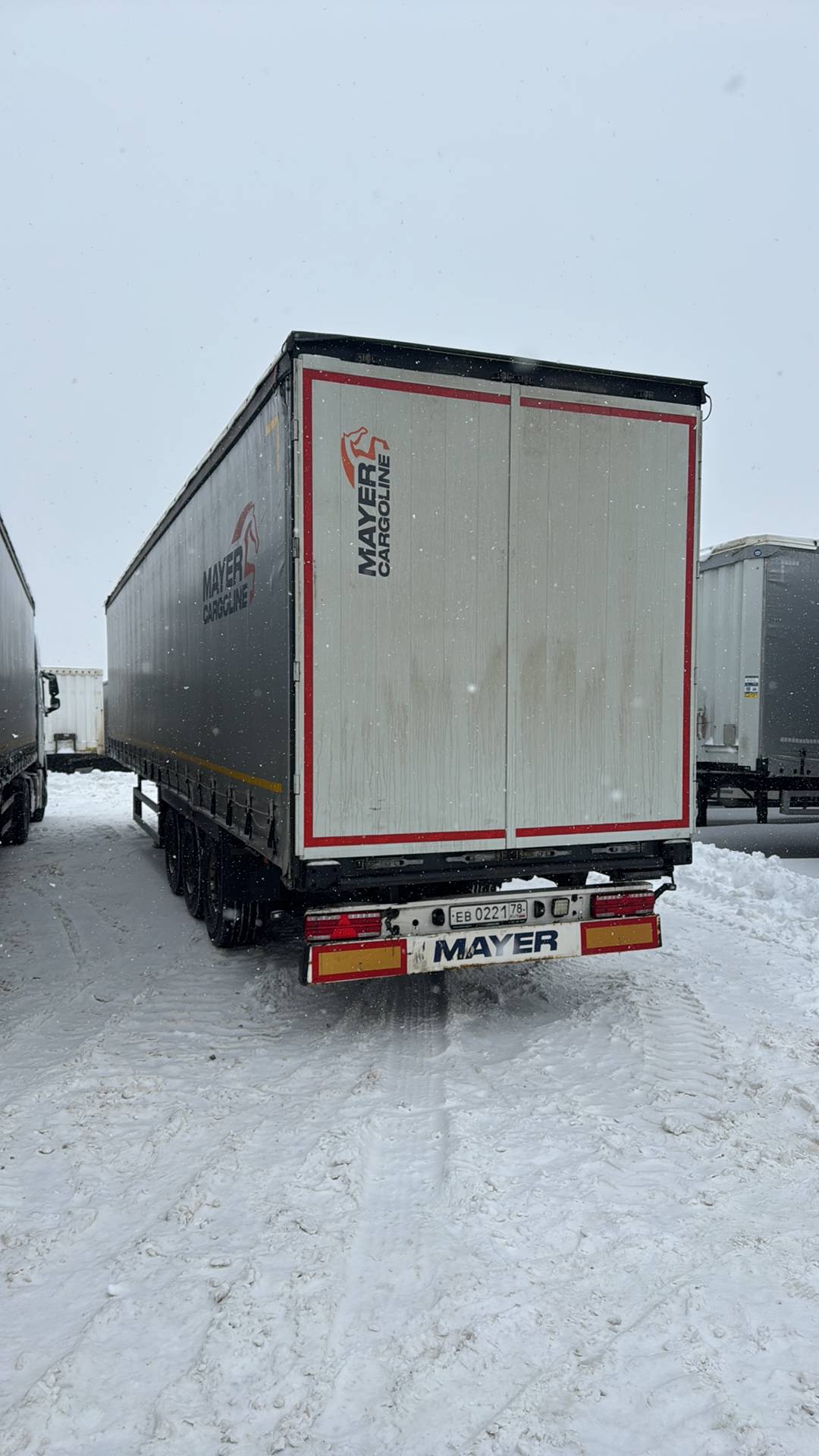 ТТМ Центр 932200