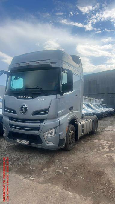 Shacman SX4188YY381