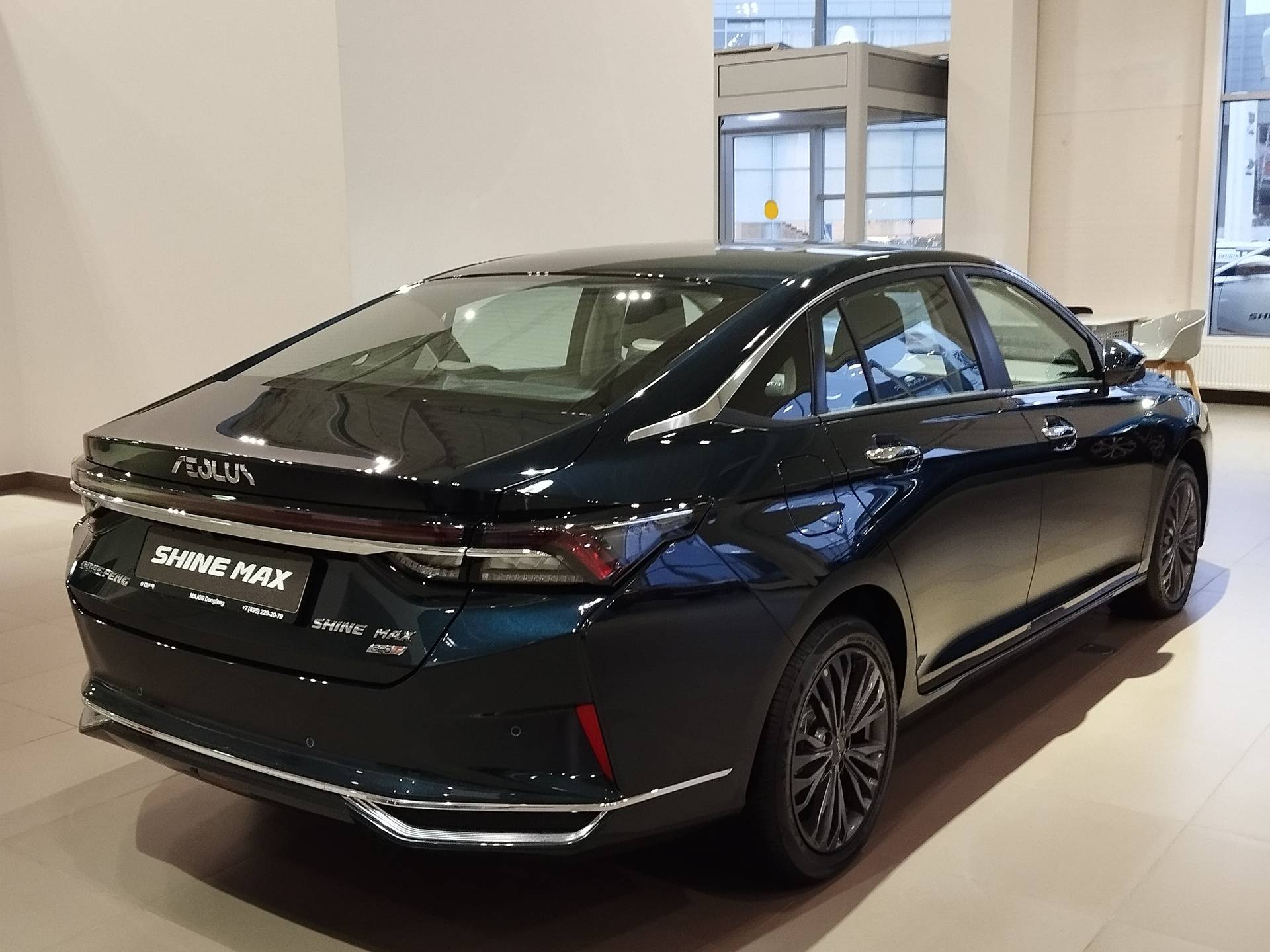 DongFeng Shine Max Luxury 1.5T DCT