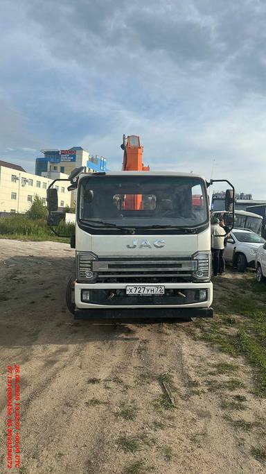 JAC N 120