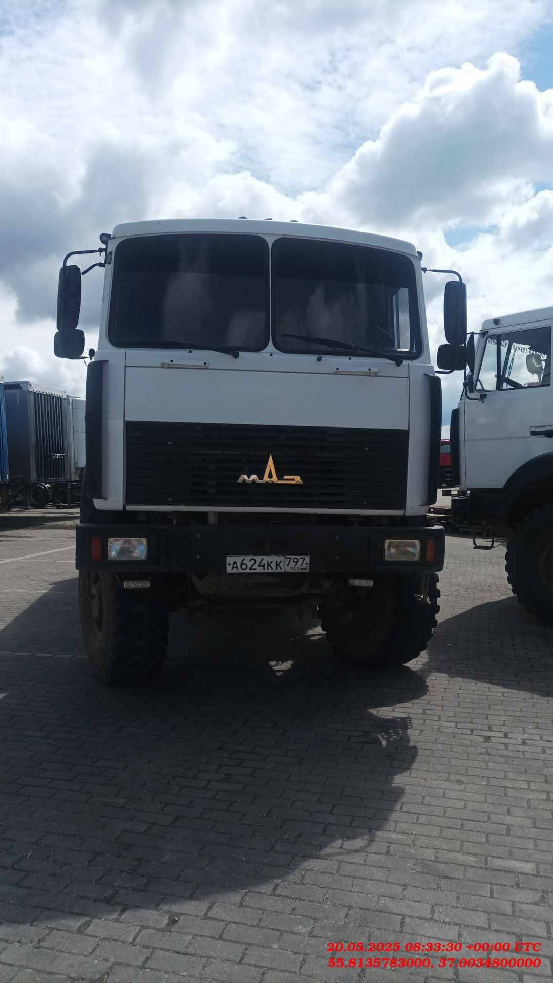 МАЗ 6317F9-571-051 Лот 000009125