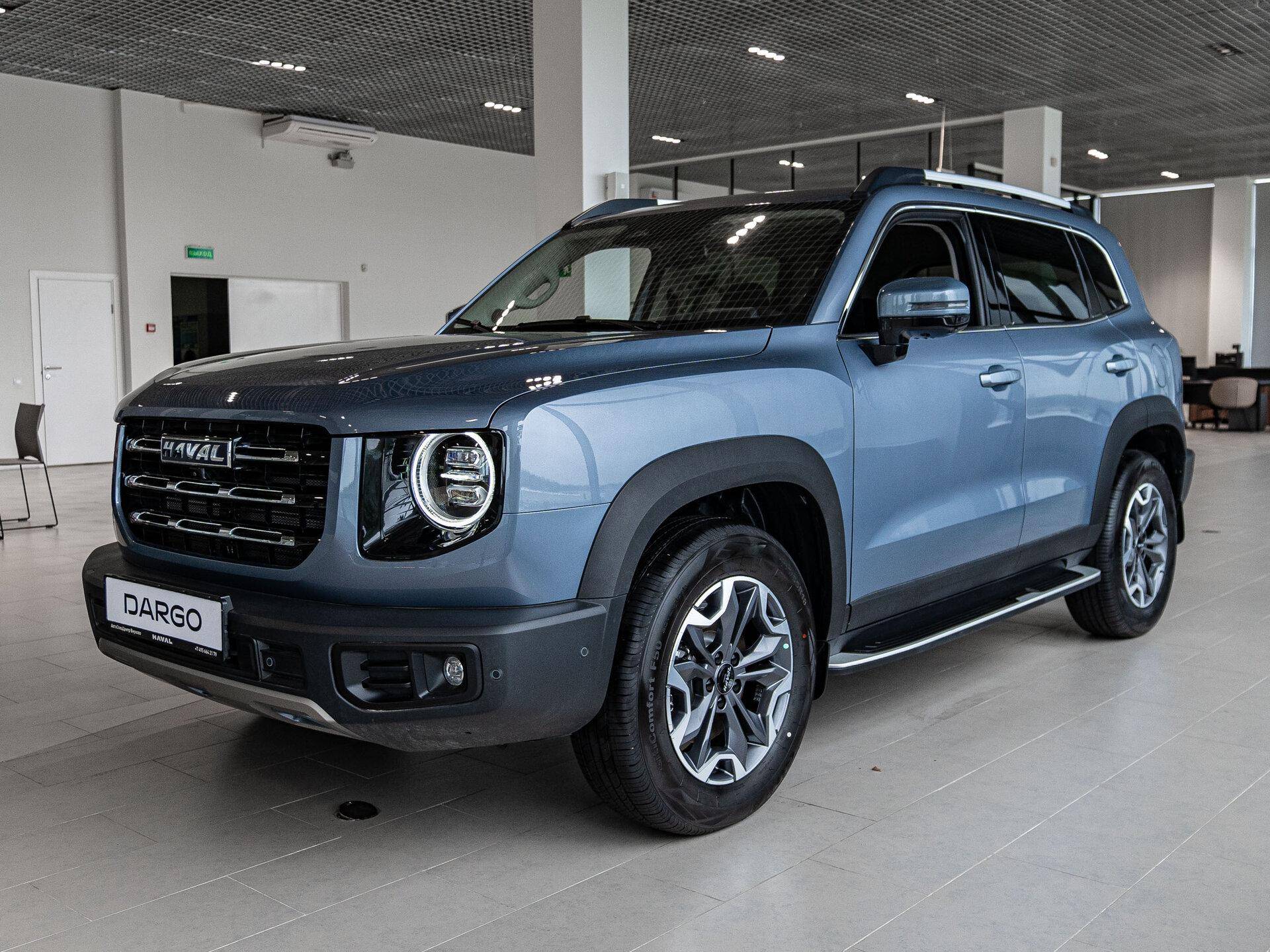 Haval Dargo Техно+ 2.0 АТ полный привод