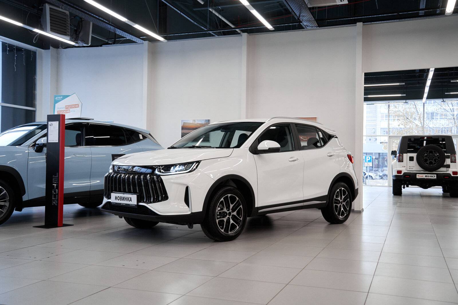 Jetour X50 Luxury 1.5T 6DCT