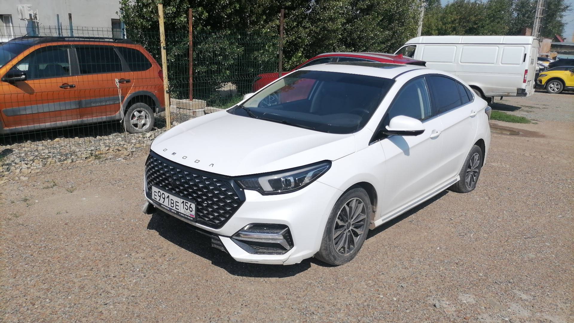 OMODA S5