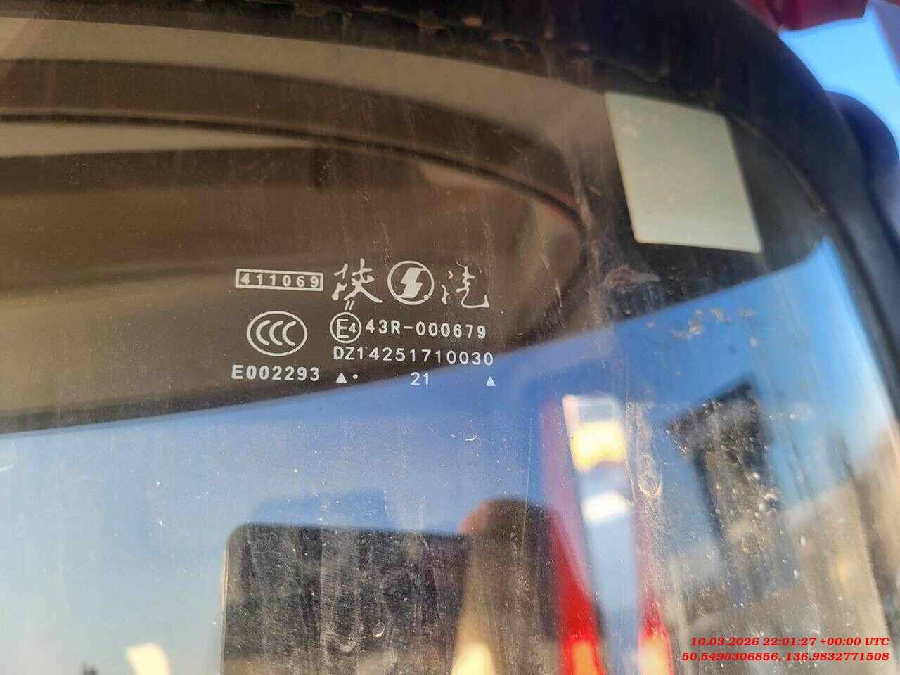 Shacman SX33186T366,  213 635 км, 2021 года