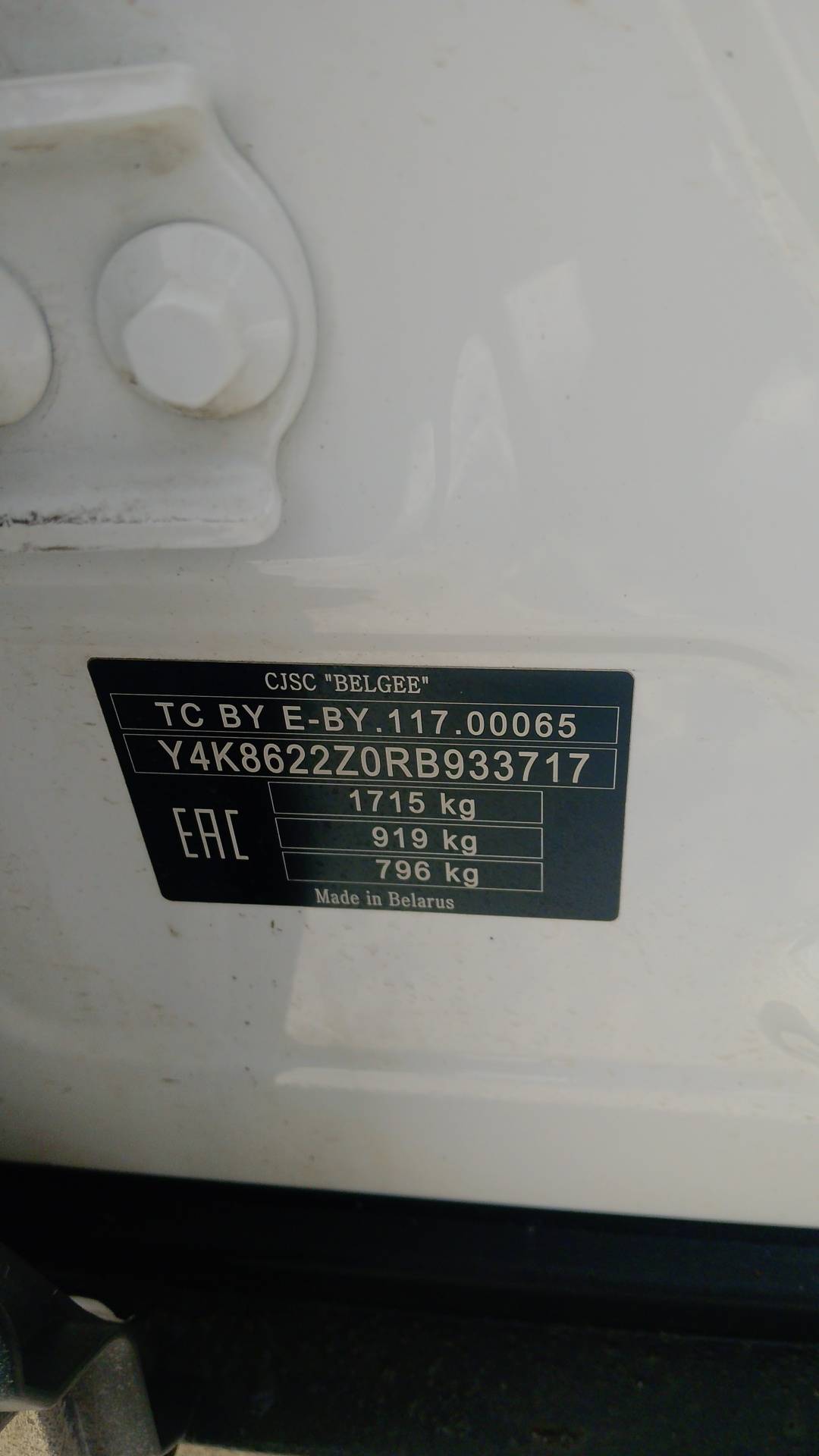 Belgee X50,  108 649 км, 2024 года в лизинг