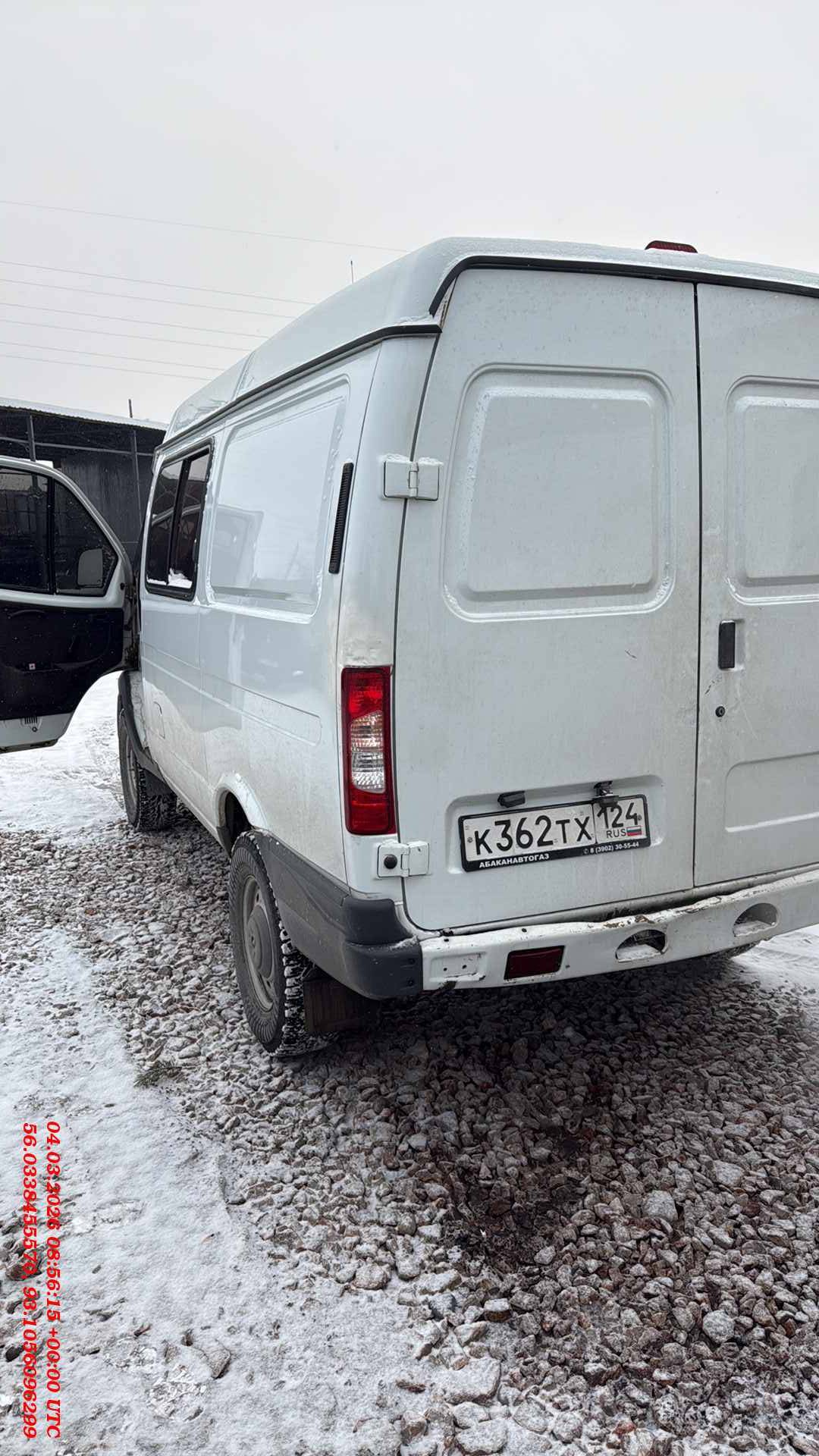 ГАЗ Соболь БИЗНЕС,  39 803 км, 2024 года в лизинг