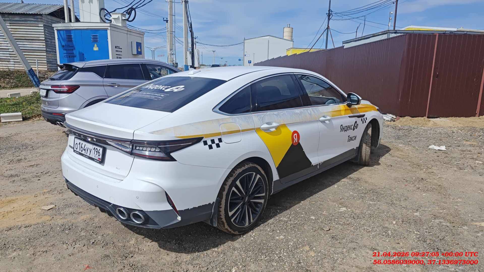 Chery Arrizo 8,  85 000 км, 2024 года в лизинг