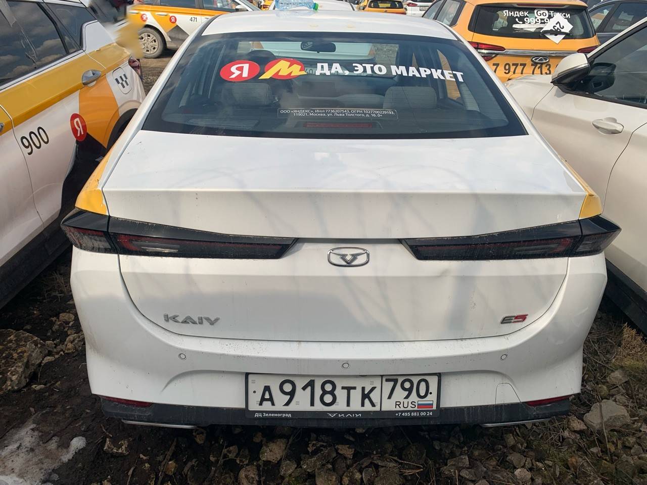Kaiyi E5,  70 000 км, 2023 года в лизинг