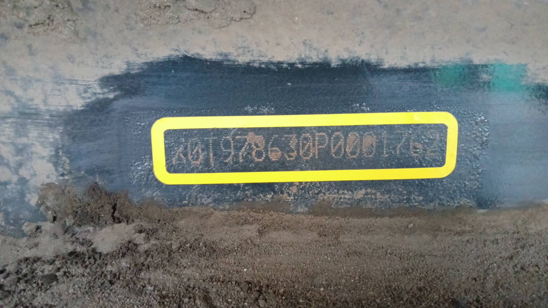 Тонар Изотермический 97863, 2023 года в лизинг