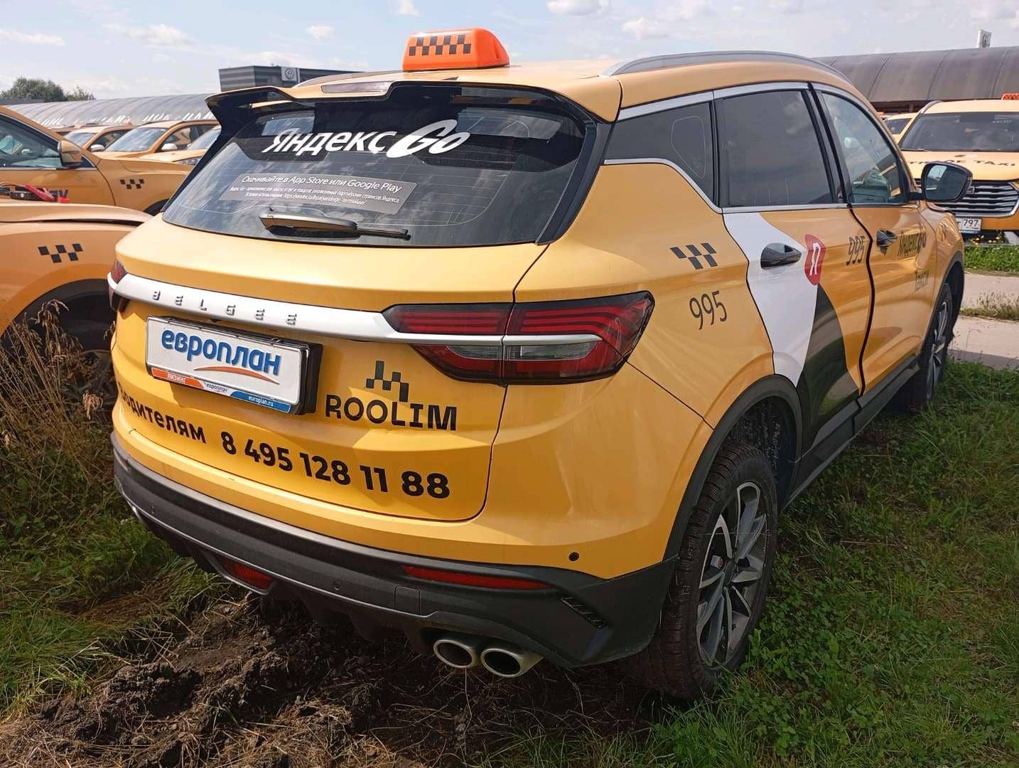 Belgee X50,  238 315 км, 2023 года в лизинг
