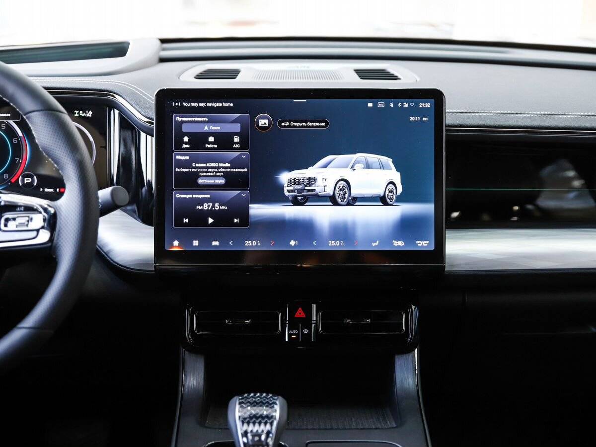 GAC GS8 GX Traveller 2.0 AT 4WD