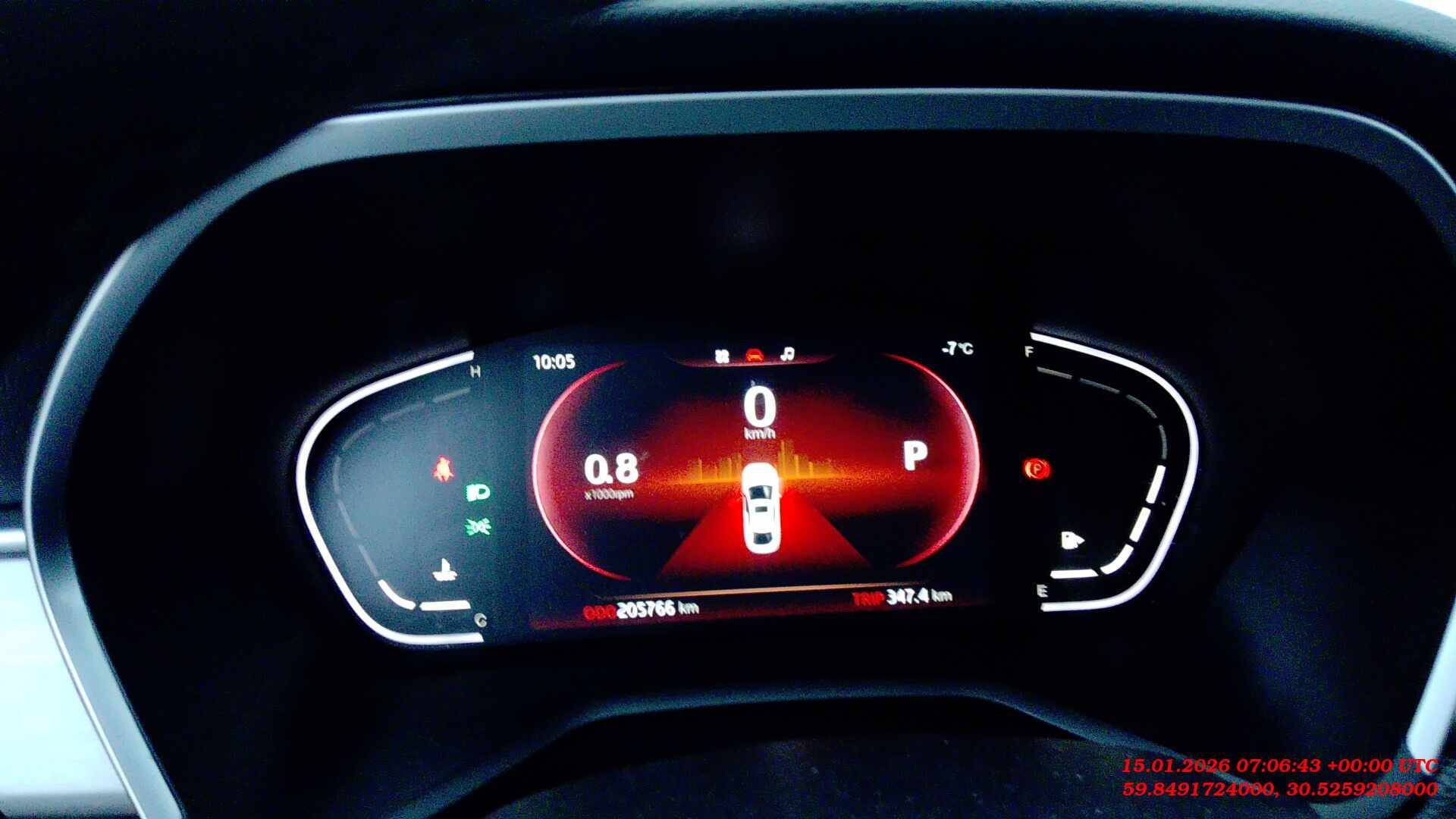 JAC J7,  205 766 км, 2023 года в лизинг