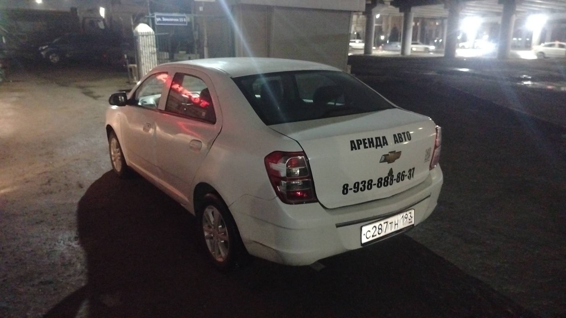 Chevrolet Cobalt,  68 899 км, 2023 года в лизинг