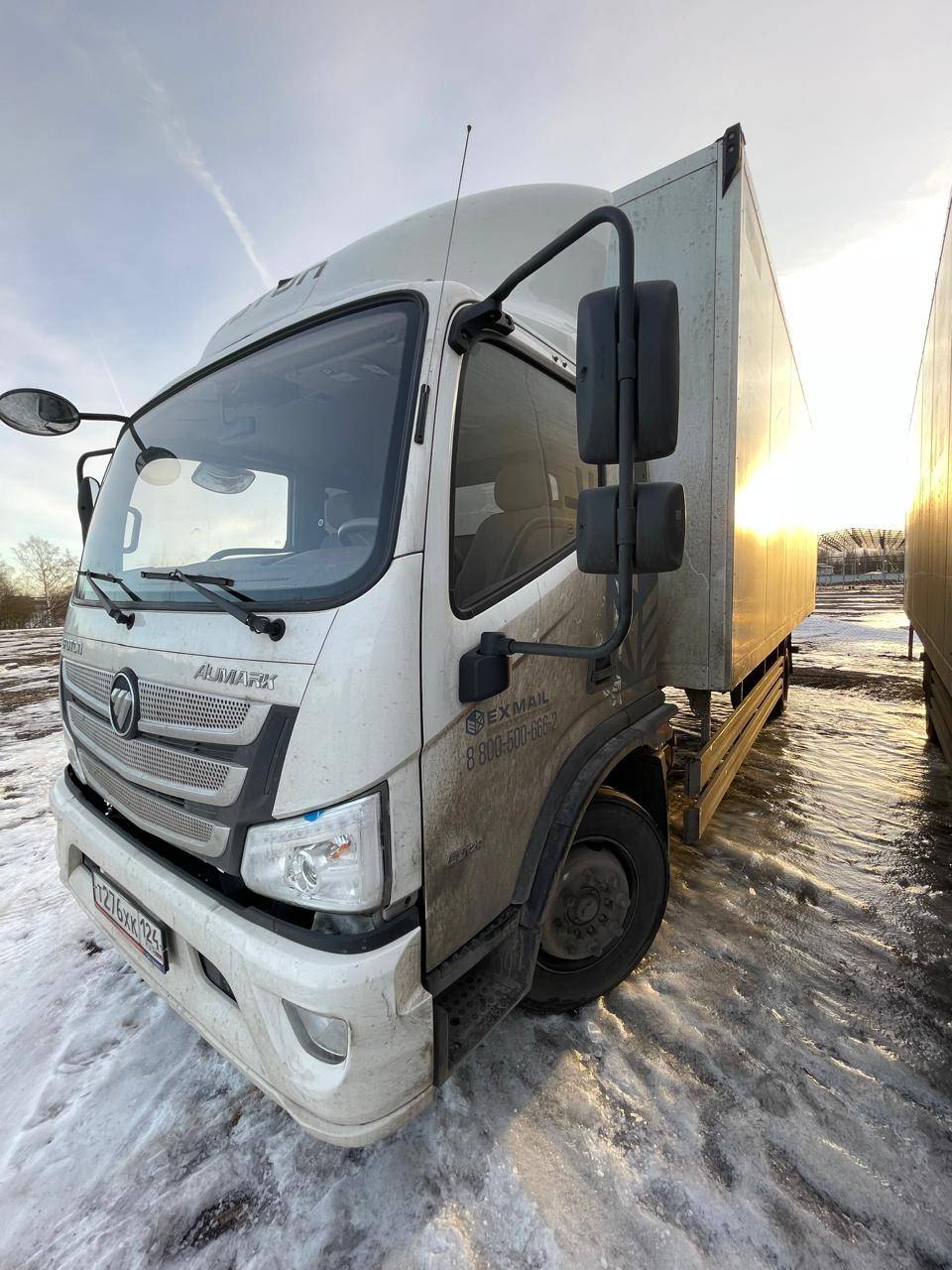 Foton S 120 (BJ1128)