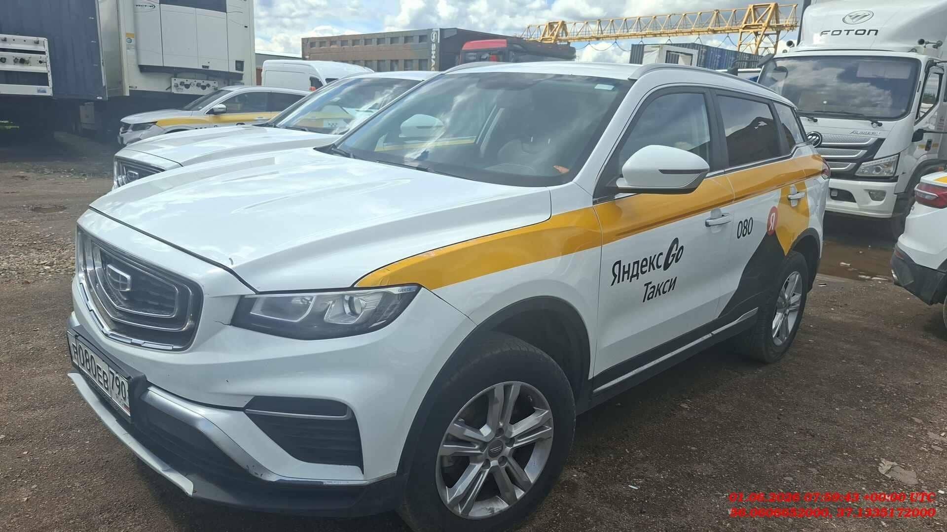 Geely Atlas Pro,  227 133 км, 2023 года в лизинг