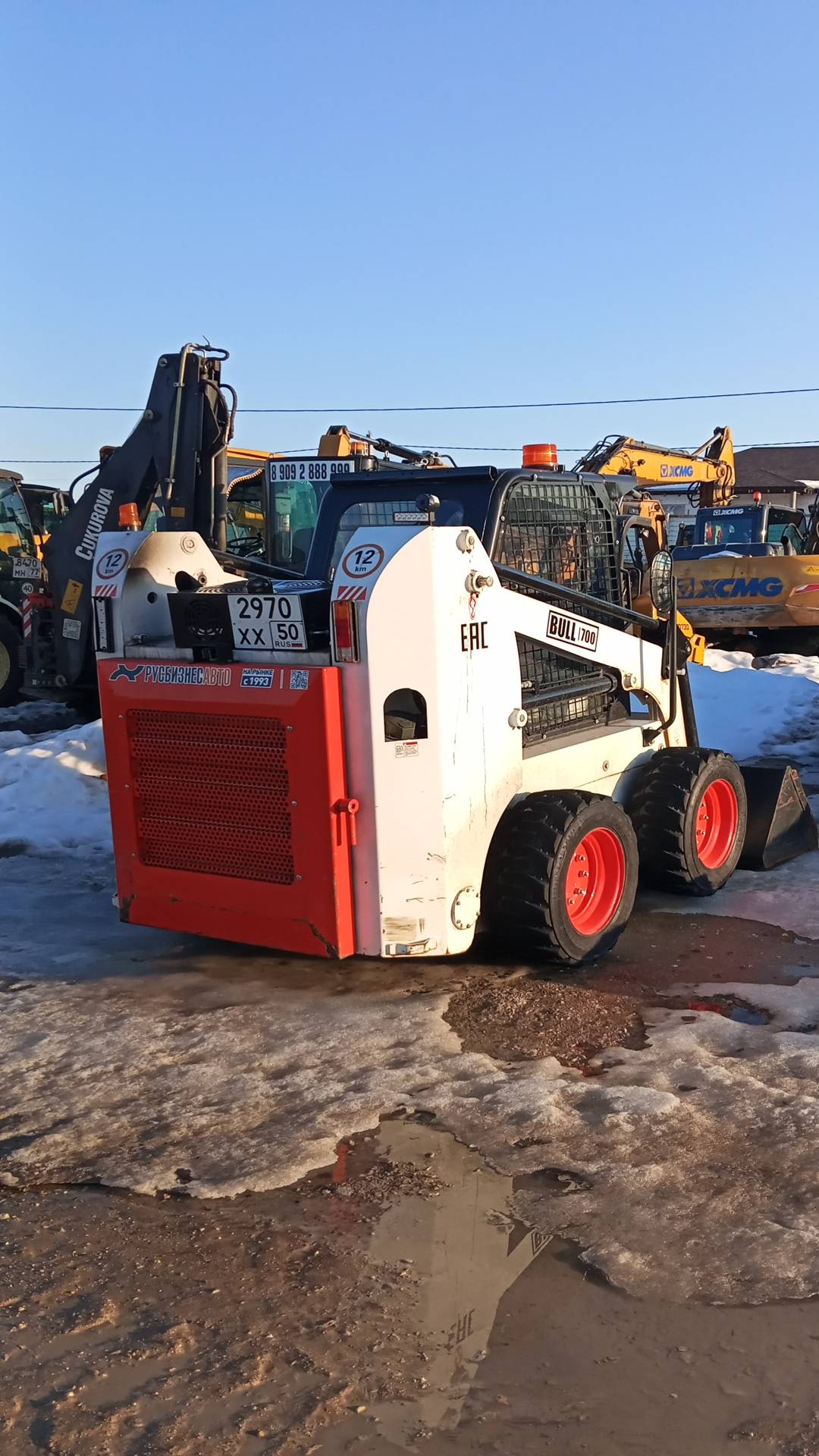 BULL SL700, 2024 года в лизинг