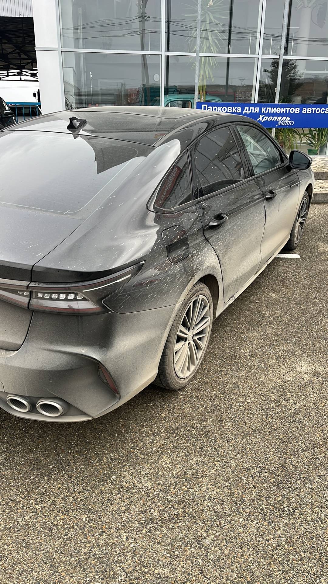 Chery Arrizo 8,  25 339 км, 2024 года в лизинг