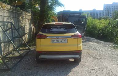 Geely Atlas Pro
