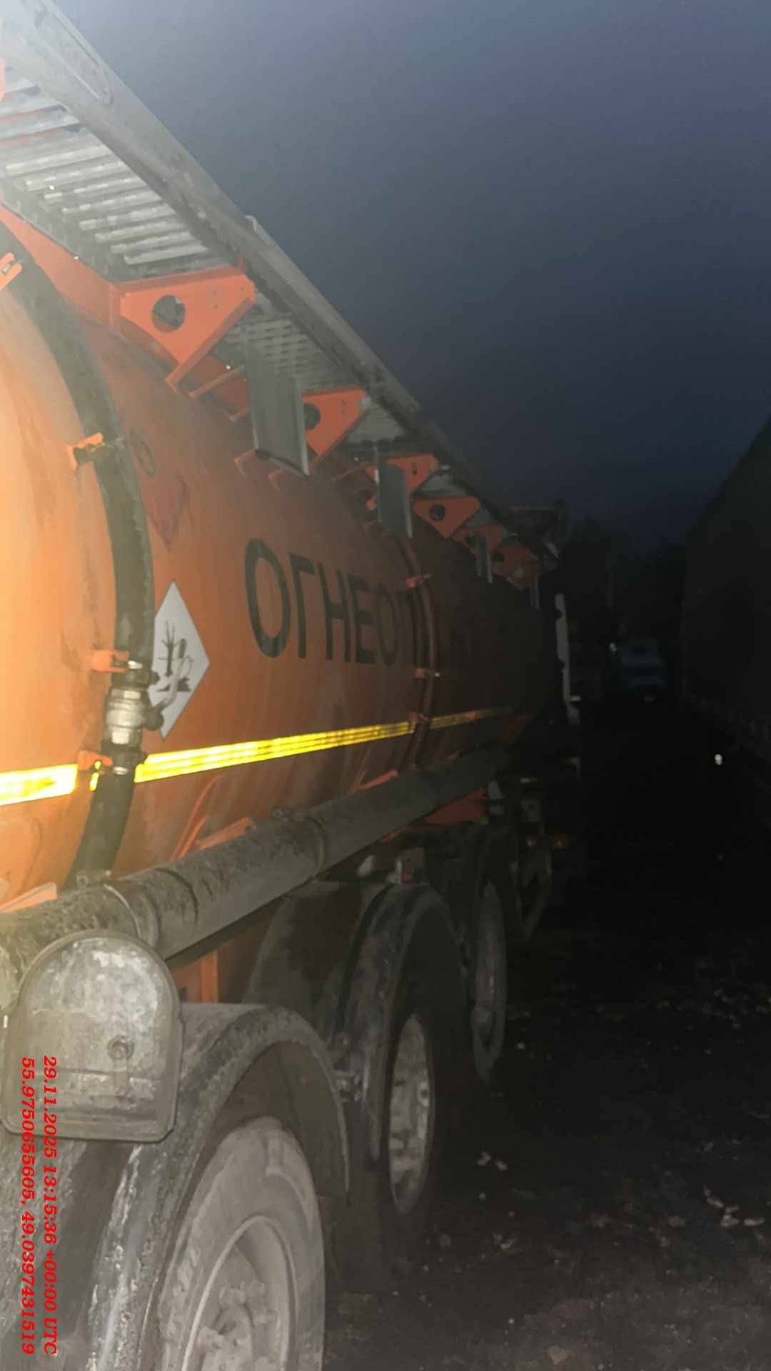 Сеспель Бензовоз SF3328 (964845), 2021 года