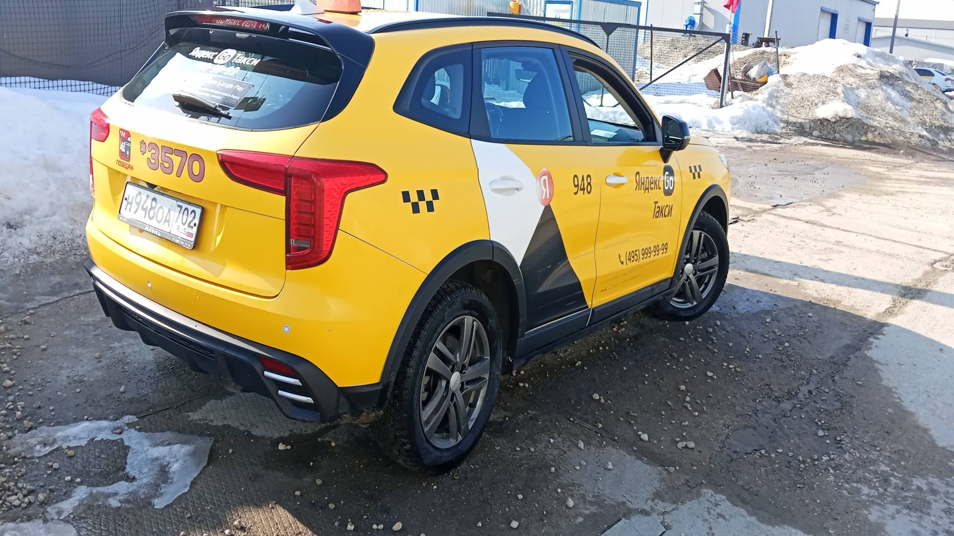 Haval Jolion,  176 050 км, 2024 года в лизинг