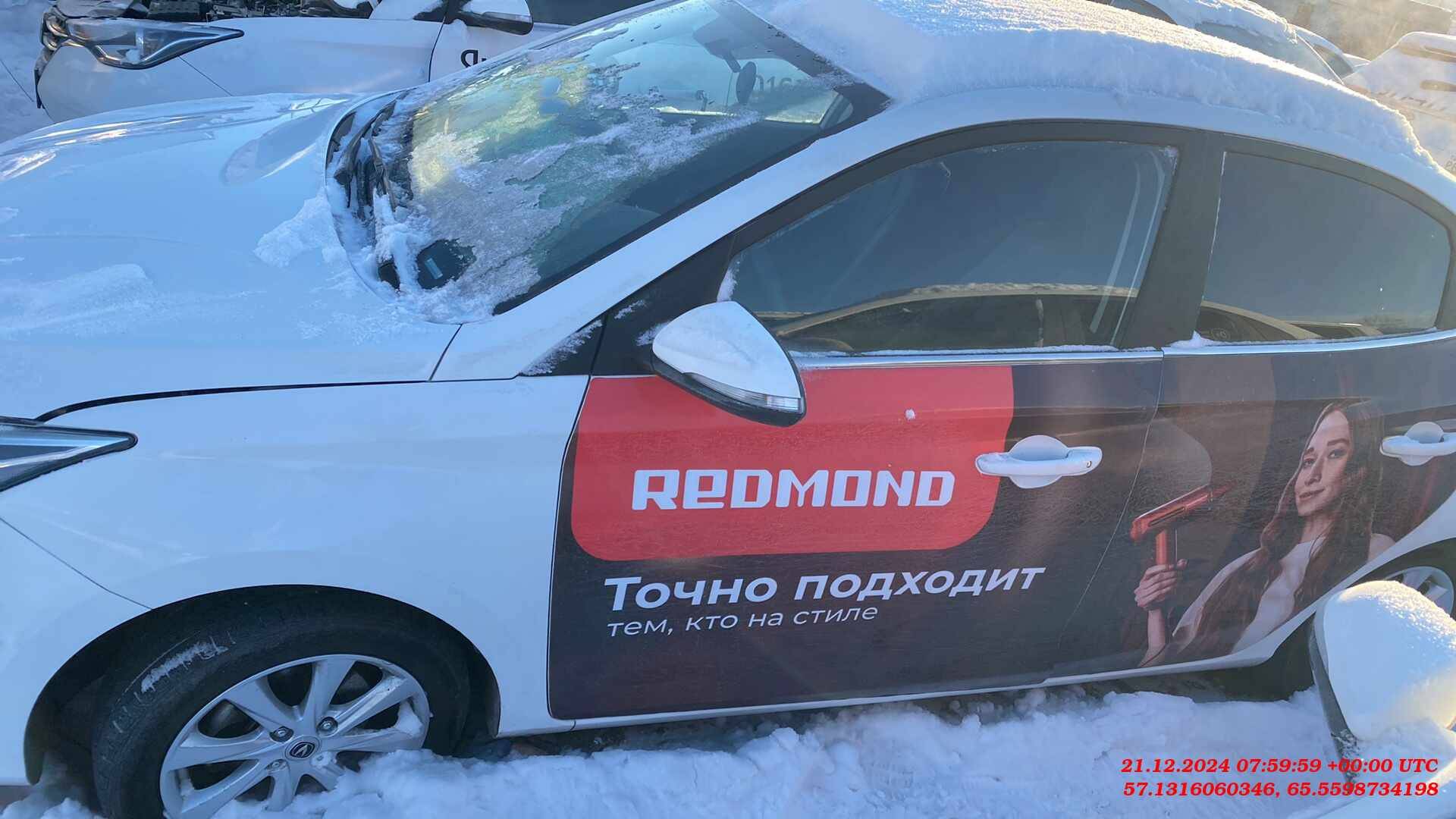 Changan Alsvin,  86 217 км, 2023 года