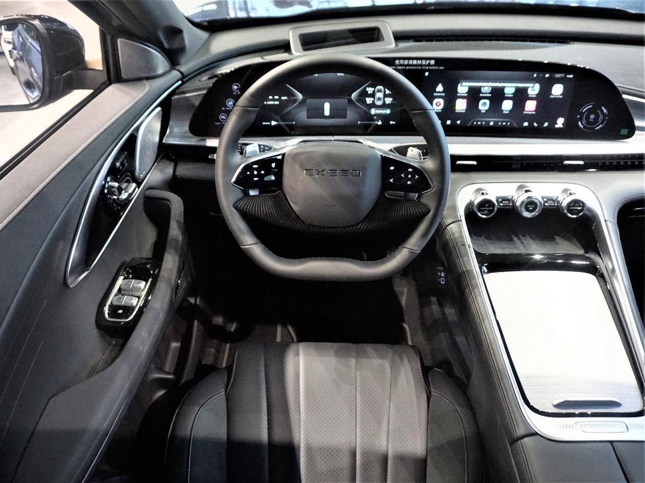 EXEED TXL Prestige 1.6 TGDI DCT7 AWD
