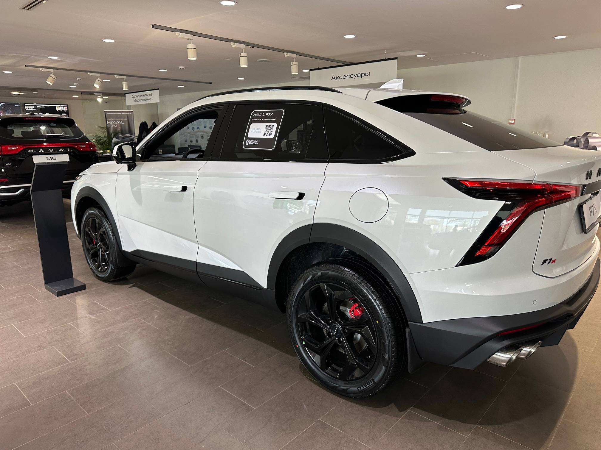 Haval F7x Тек Плюс 2.0 АТ полный привод (Tech Plus)