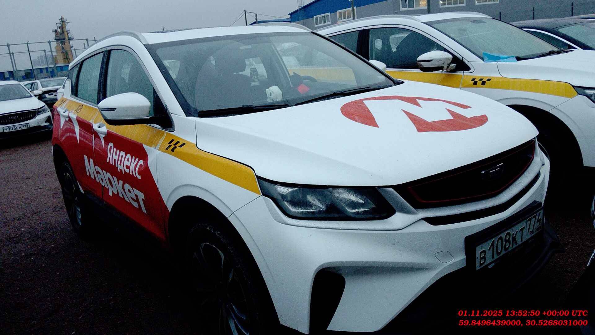 Belgee X50,  127 061 км, 2024 года в лизинг