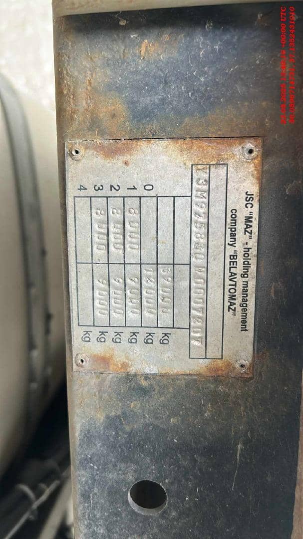 МАЗ 975830-3061-000, 2022 года в лизинг