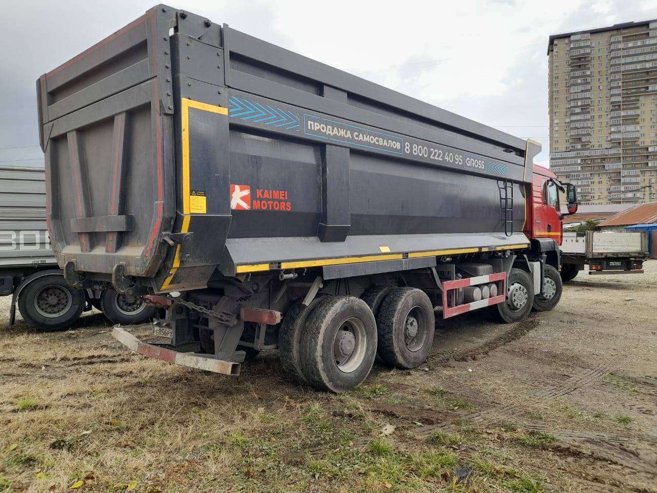 HOWO ZZ3317V386GE1 8х4 Лот 000000779