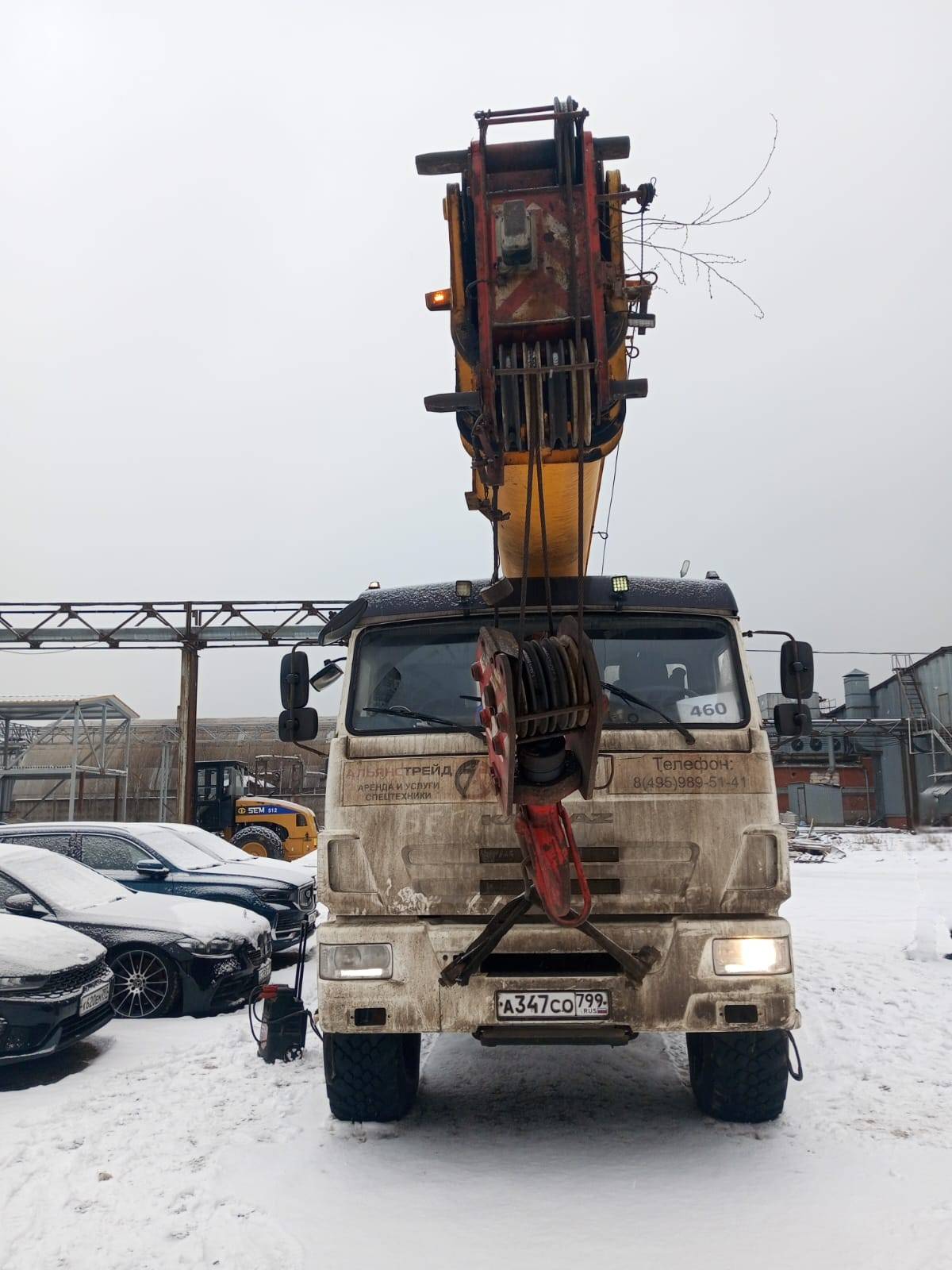 Ивановец КС-45717К-3Р КАМАЗ-43118 (6x6) гп 25т. вылет 27,0 (31,0)м. Лот 000007256