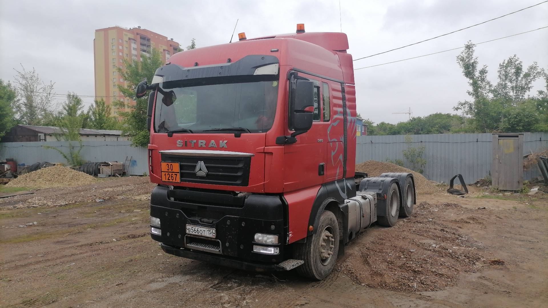 Sitrak С7Н MAX 6×4 ZZ4256V364HE