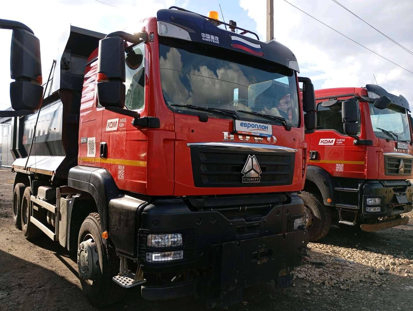 HOWO ZZ3256V384GE 6x4