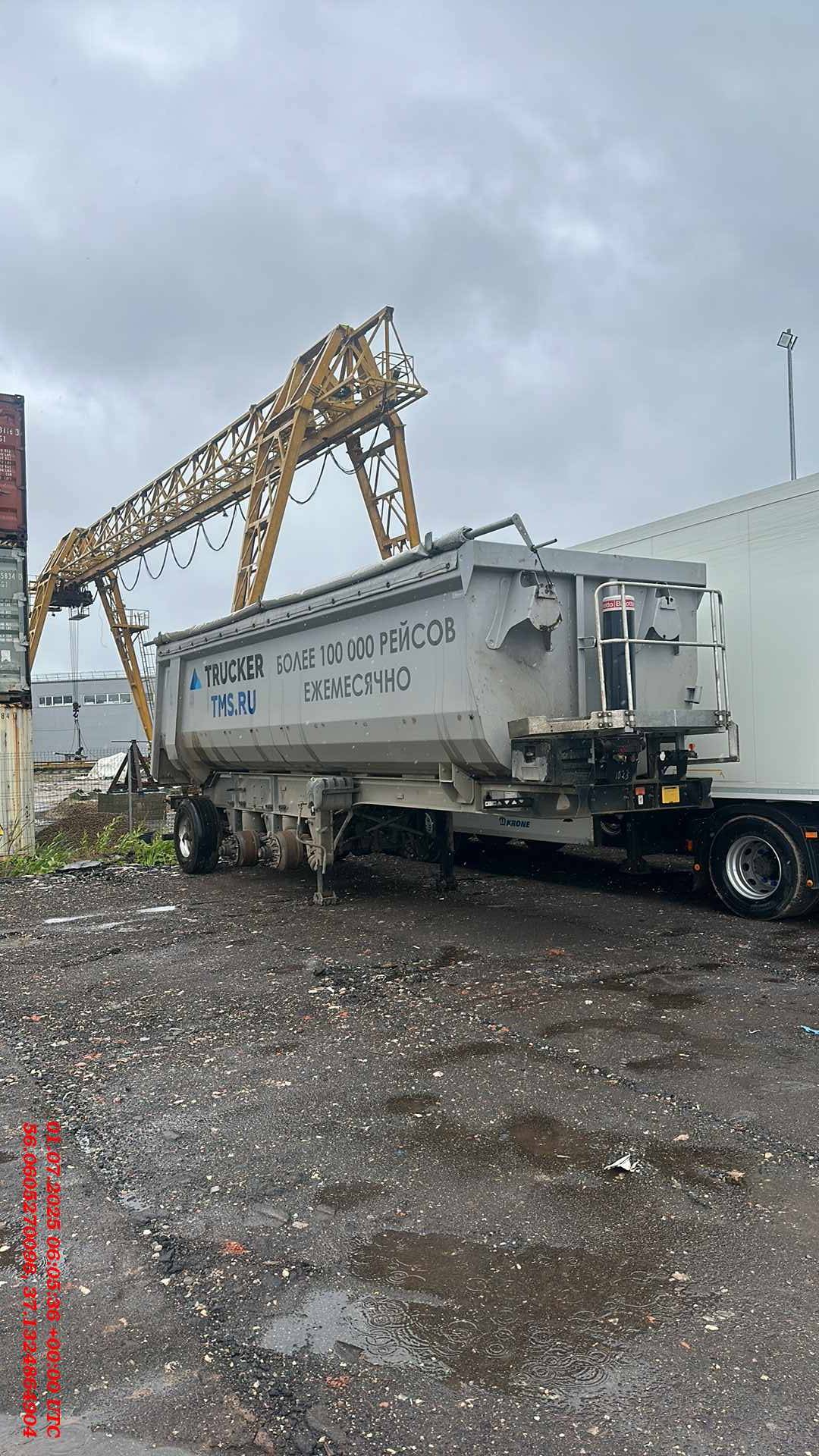 Grunwald Самосвальный TSt 34 (9453-0000010-50), 2024 года