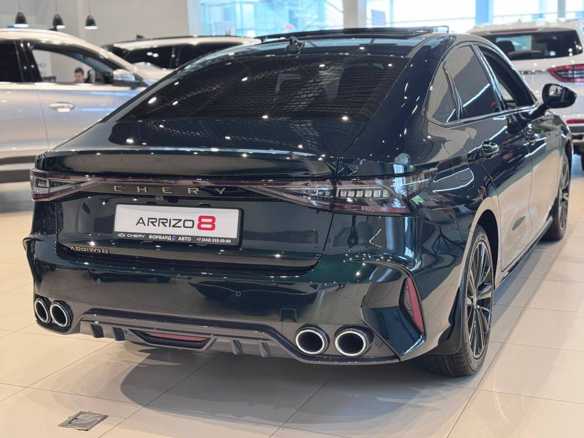 Chery Arrizo 8 Ultra Black 1.6T 150 DCT