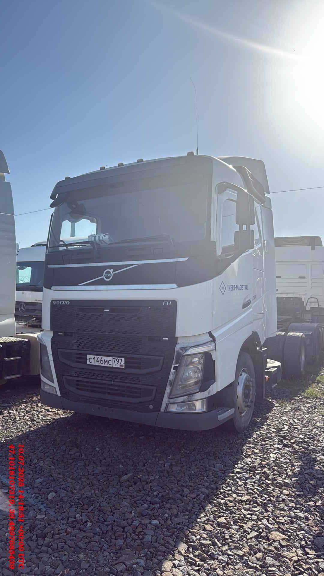 Volvo FH 420 4x2 (FH)