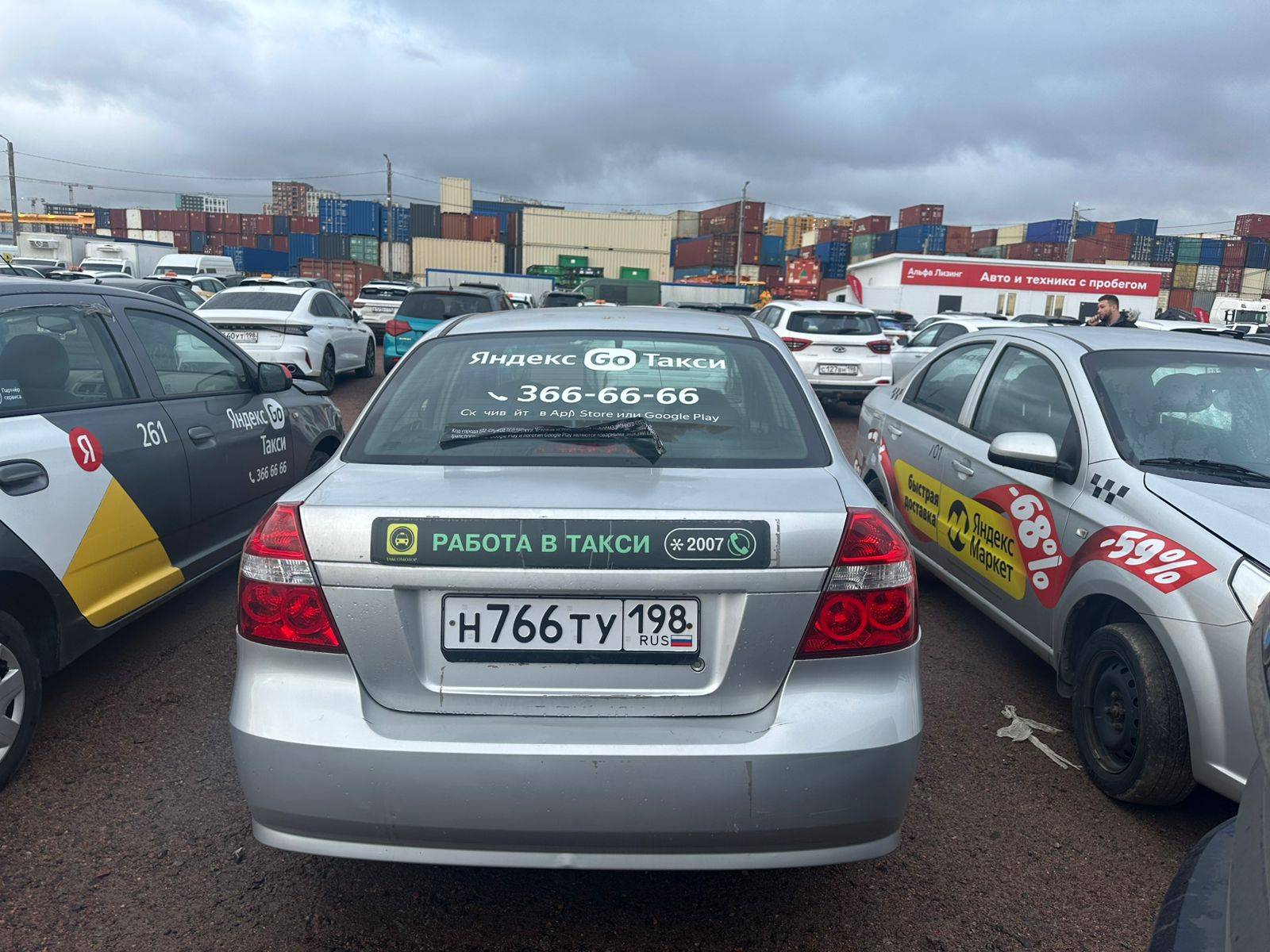 Chevrolet Nexia,  100 000 км, 2023 года в лизинг