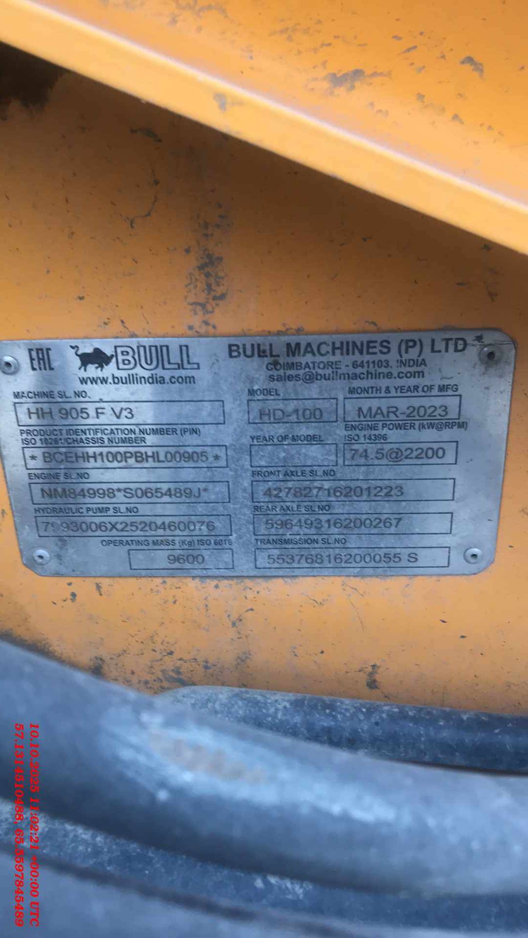 BULL HD100, 2023 года в лизинг