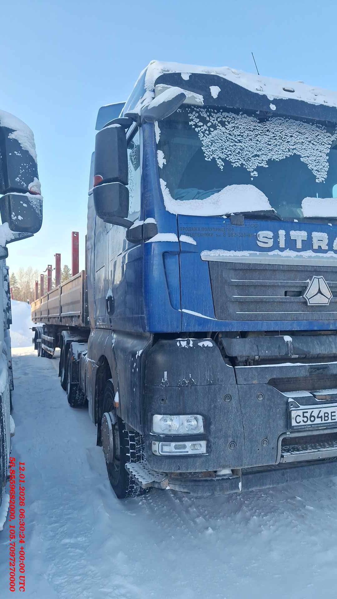 Sitrak С7Н 6×4 ZZ4256V364HE,  40 693 км, 2024 года в лизинг