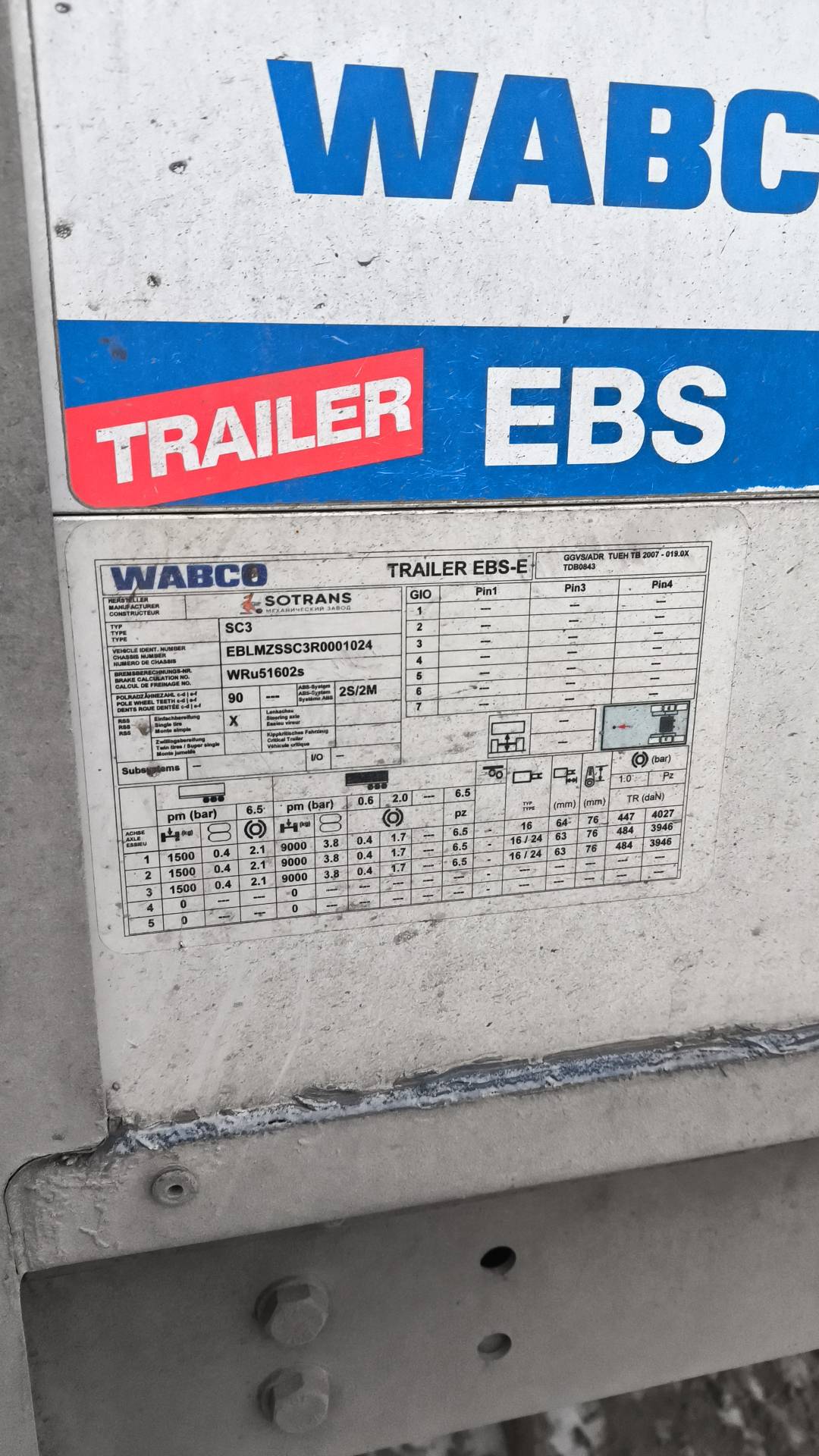 SOTRANS SC3-1, 2024 года в лизинг