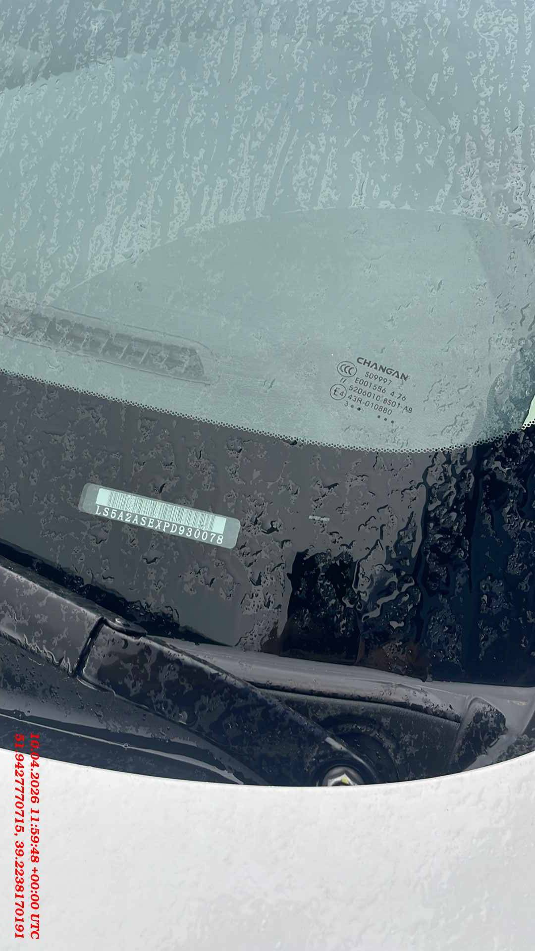 Changan Alsvin,  98 692 км, 2023 года в лизинг