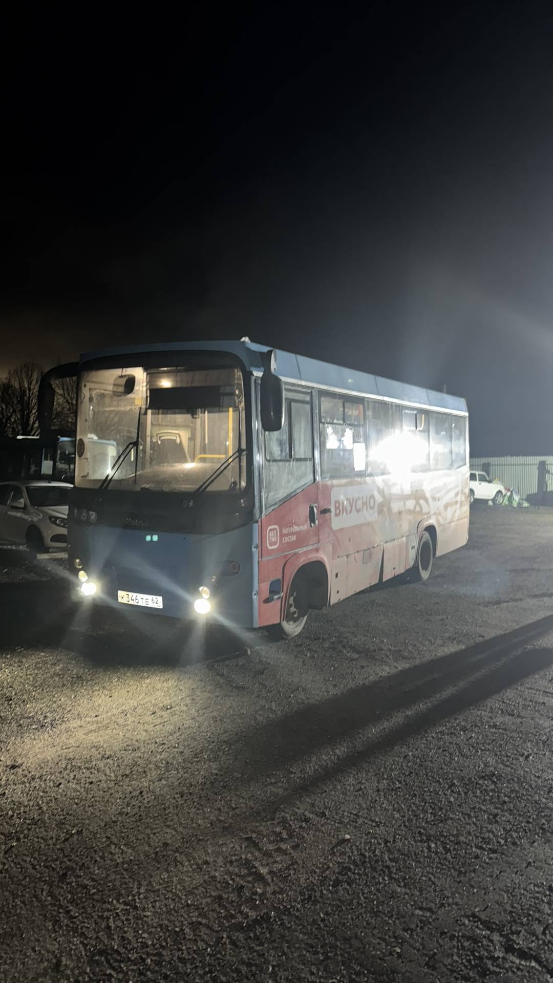 SIMAZ 2258-0000010-554 (городские маршруты)