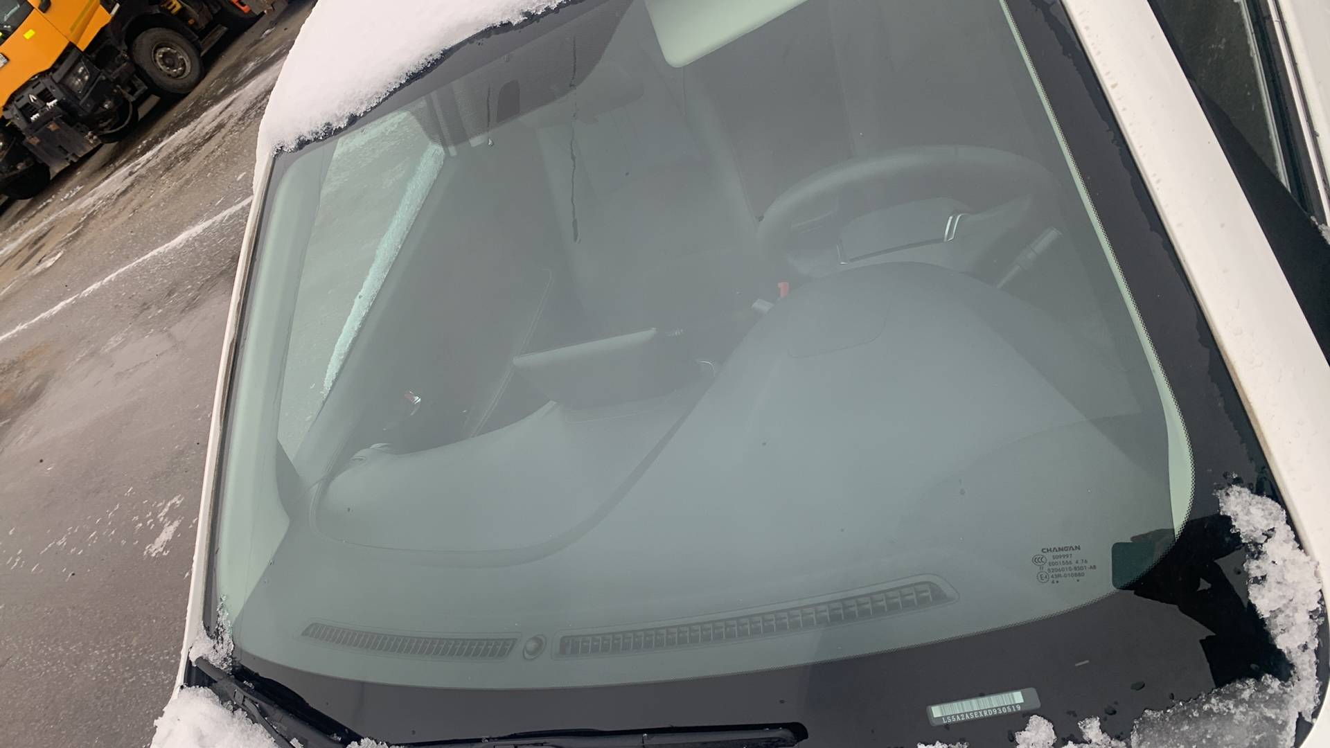 Changan Alsvin,  81 119 км, 2024 года в лизинг