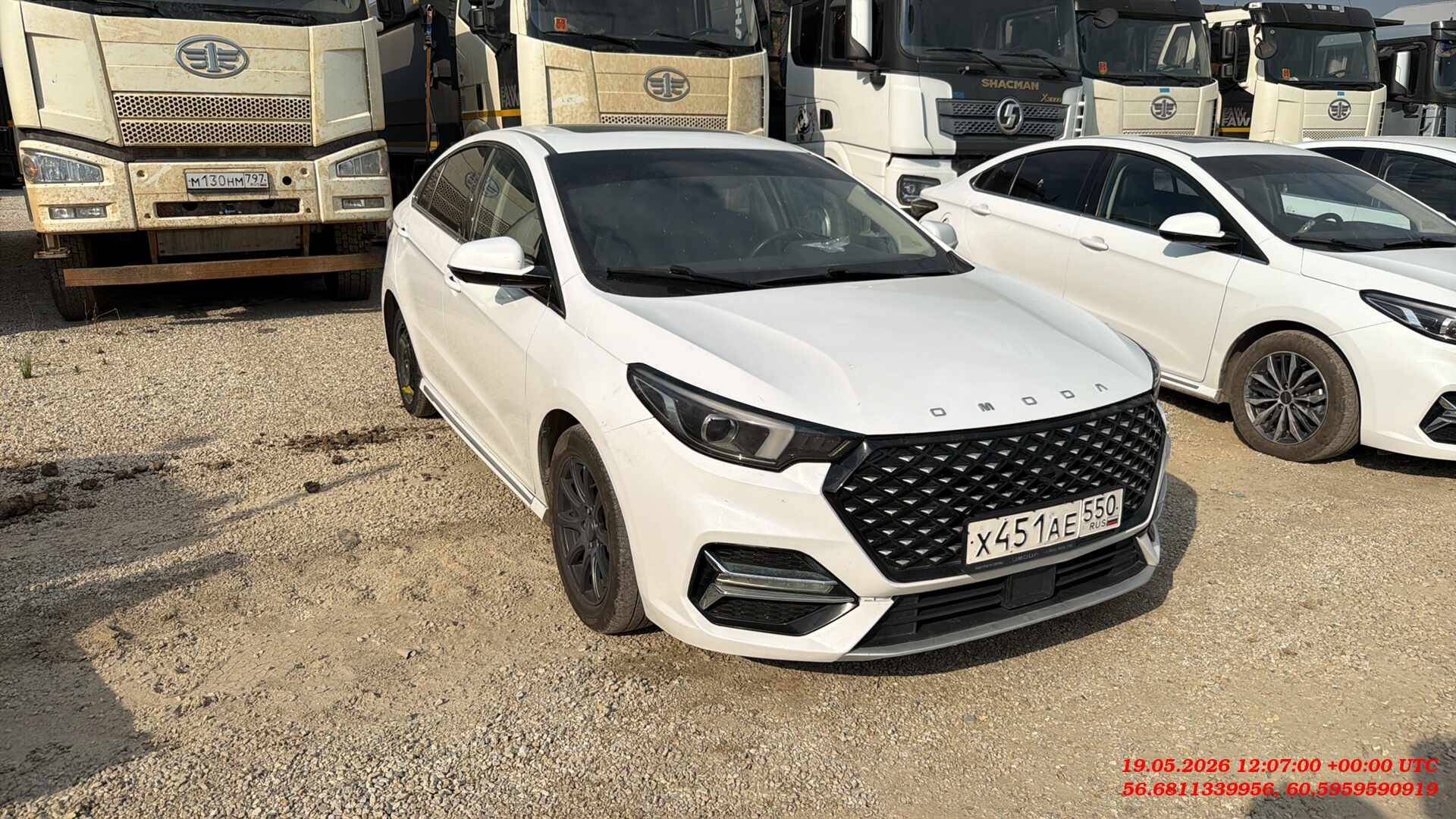 OMODA S5