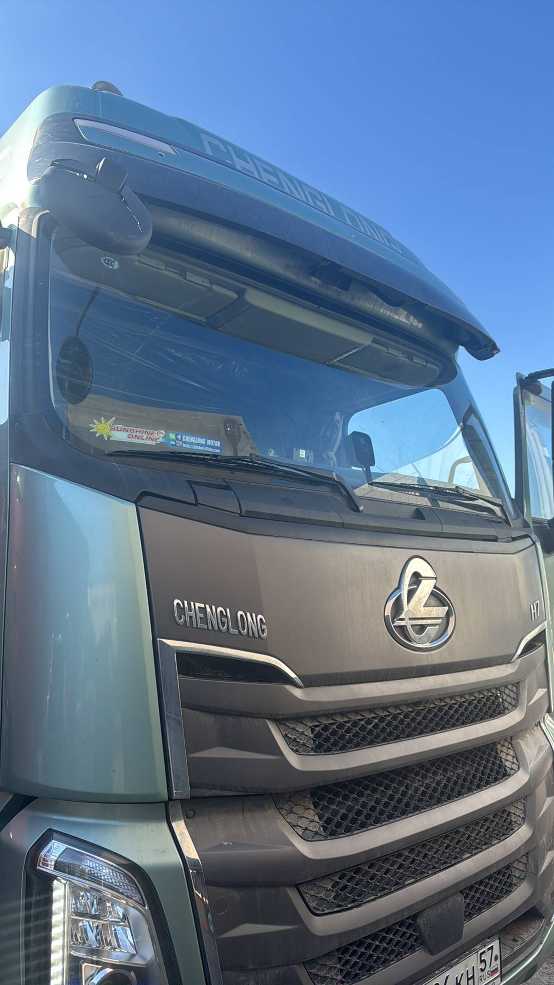 CHENGLONG LZ4181H7AB,  201 859 км, 2023 года в лизинг