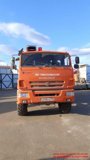 КАМАЗ 43118-A5