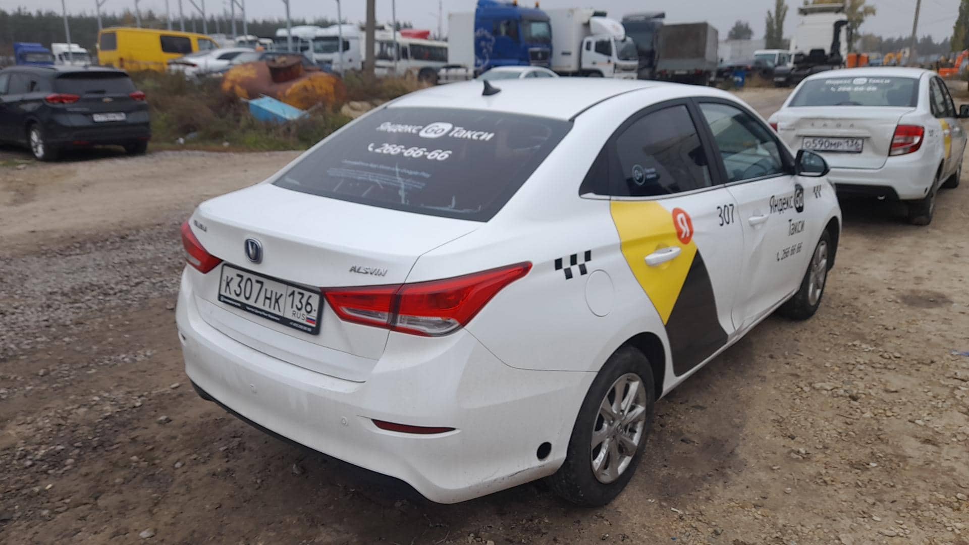Changan Alsvin,  127 373 км, 2023 года в лизинг