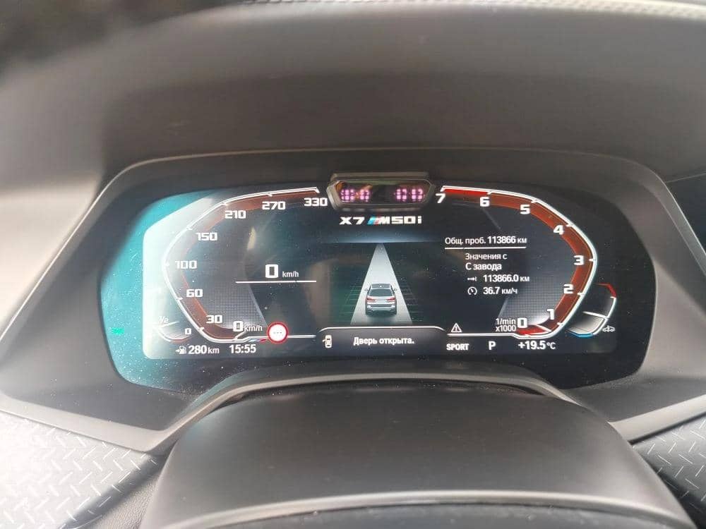 BMW X7,  113 866 км, 2021 года в лизинг