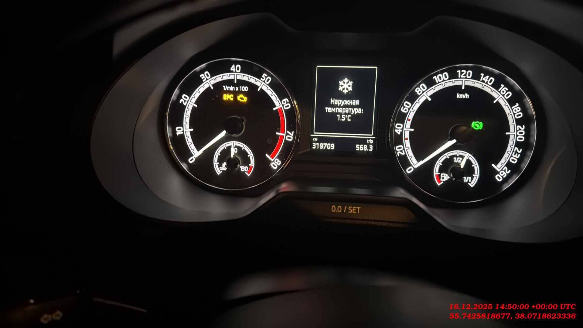 Skoda Octavia,  319 709 км, 2018 года в лизинг